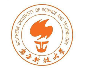 南方科技（jì）大學